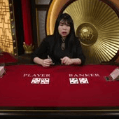 Emperor Speed Baccarat С game thumbnail